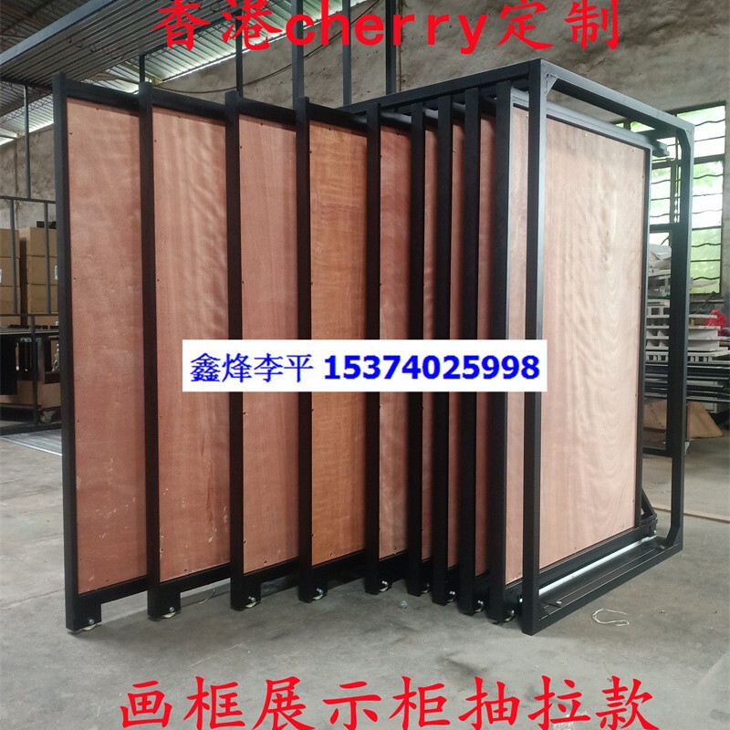 Book Frame, Picture Frame, Display Cabinet, Photo Studio, Photo Frame, Display Rack, Hanging Easel, Metal Painted Tile Sample Rack, Multi-Functional Display Tool