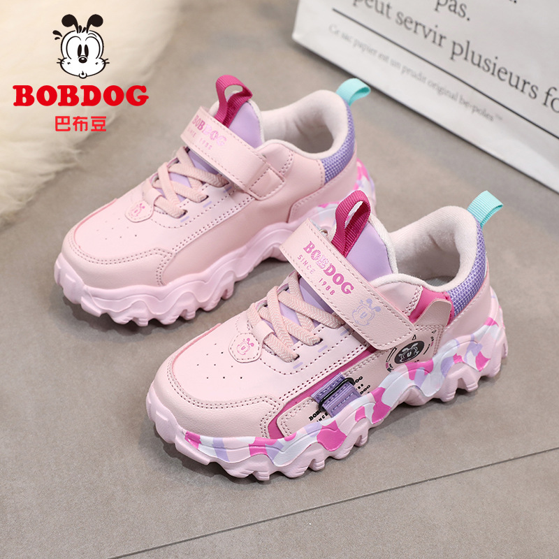 Babu Bean zapatos para niños zapatos deportivos de niñas otoño y invierno cuero impermeable calentamiento zapatos de algodón con lana gruesa zapatos de algodón ligeros
