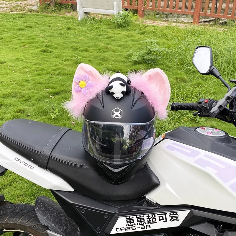 Katong Cartoon Cute Helmet Decoration Plush LinaBell Helmet Accessories (Auto Parts and Accessories) - white-plush-linabell-excluding-tail-panda-helmet
