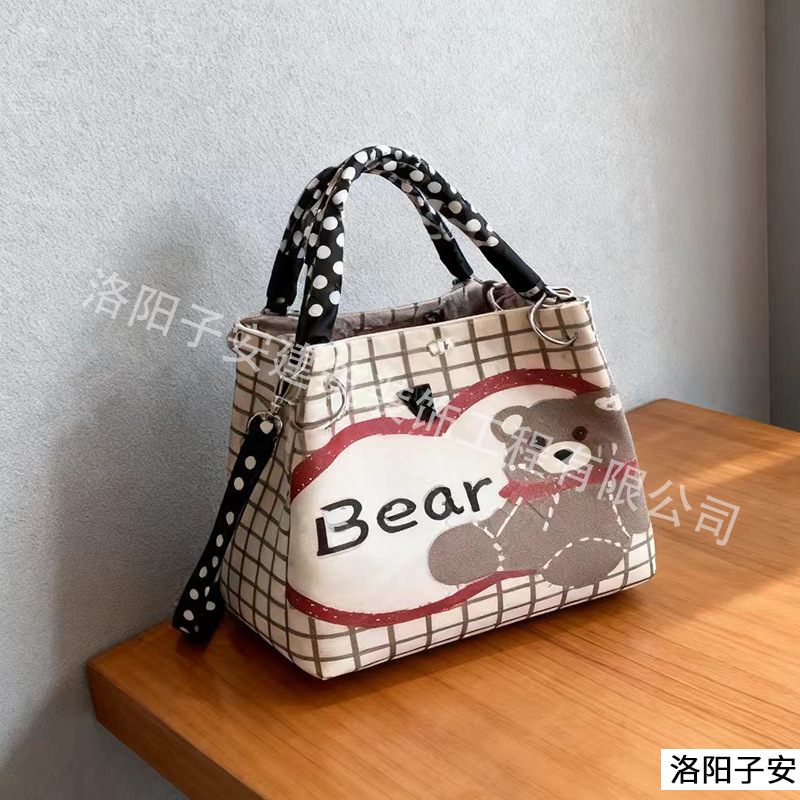 新韩版小众可爱百搭针织水桶包出门逛街随身便携手拎包手提包女|undefined