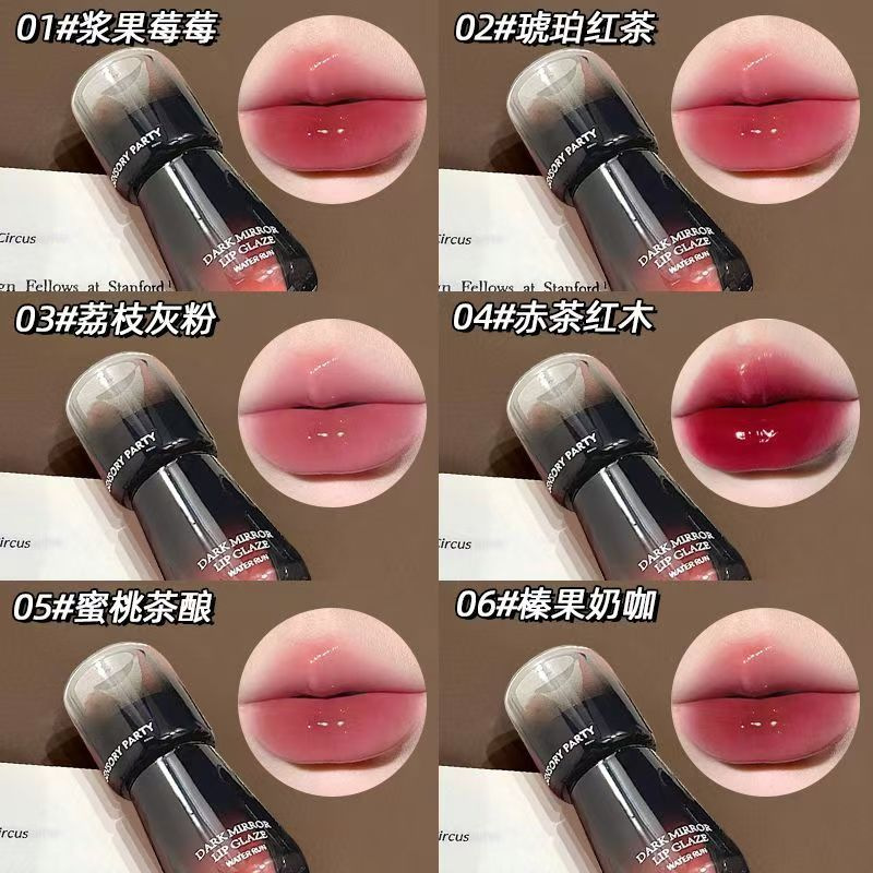 Hllr Small Black Bottle Water-Gloss Mirror Glass Lip Glaze for Students, Affordable Domestic Product, Natural Look, Brightening Lipstick Wholesale