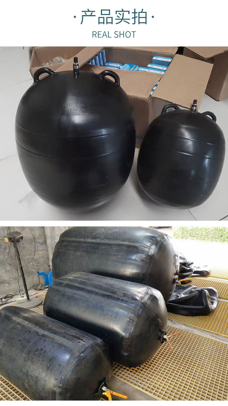 堵水气囊_09.jpg
