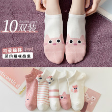 �m��Ů���ļ�����͸�⴬�m���l�\�ڵ͎�ins��Ů�m��ϵ���e��Ͳ�m
