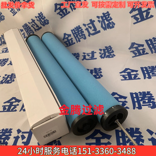 RF44-E3���s�՚⾫���^�V���VоE3-44��əC���������^�V���Vо