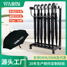 批发铁艺12头烤漆带锁雨伞架 酒店超市银行雨伞架 便民雨傘收纳架