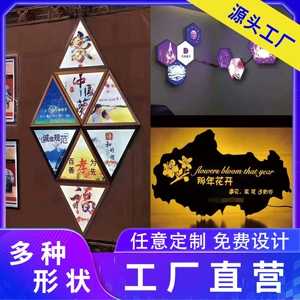 [异形软膜天花工程卡布灯箱广告牌拉布灯箱灯箱铝型材软膜天花吊顶]