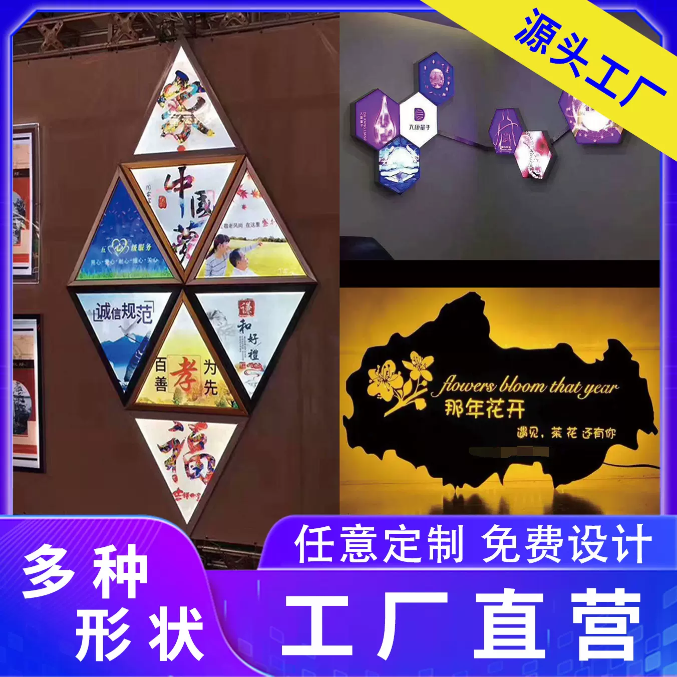 异形软膜天花工程卡布灯箱广告牌拉布灯箱灯箱铝型材软膜天花吊顶