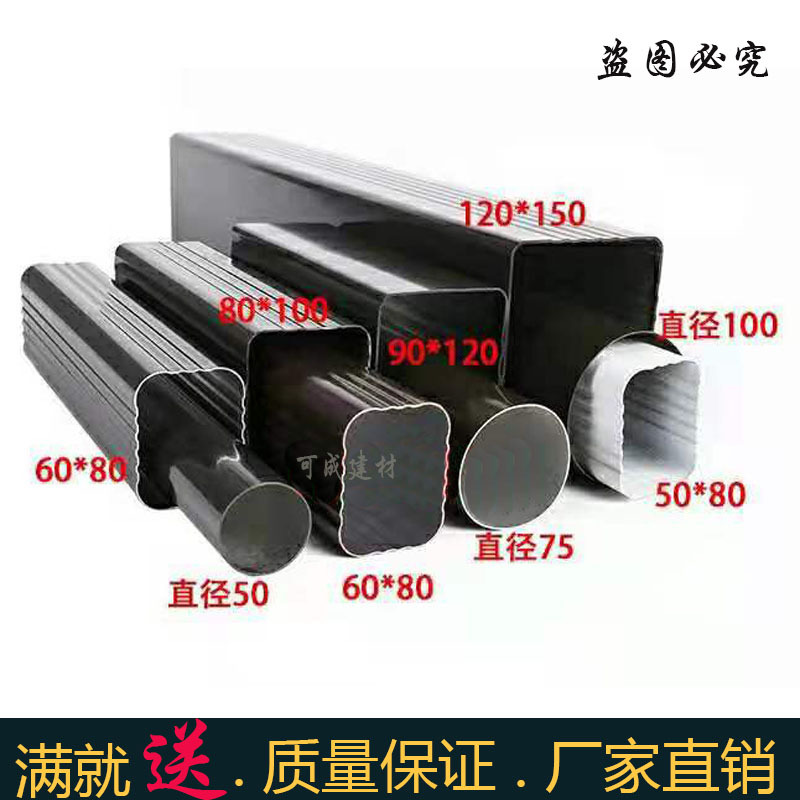 ccf0b370726edf9cb789e5a9cf59f4