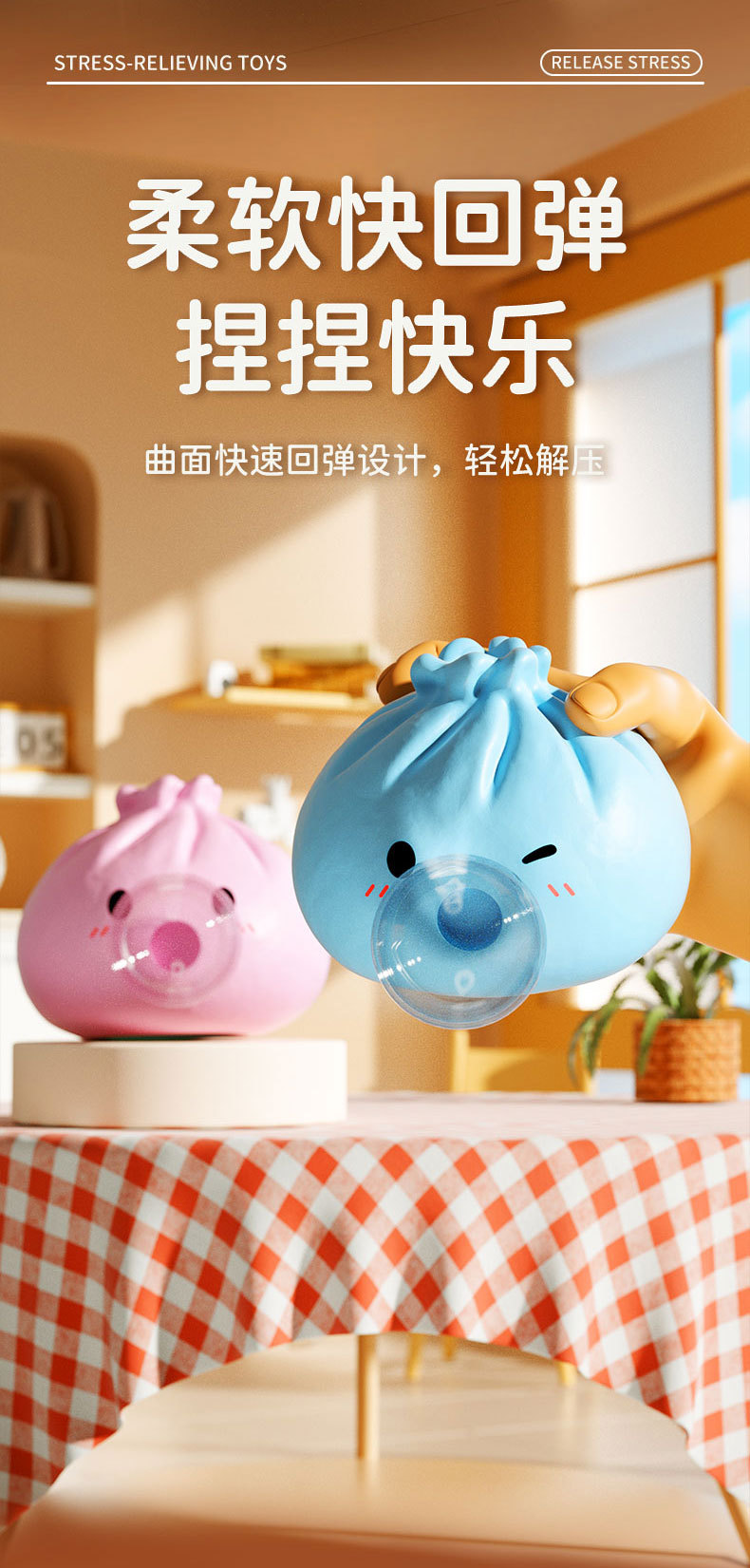 详情页_08.jpg