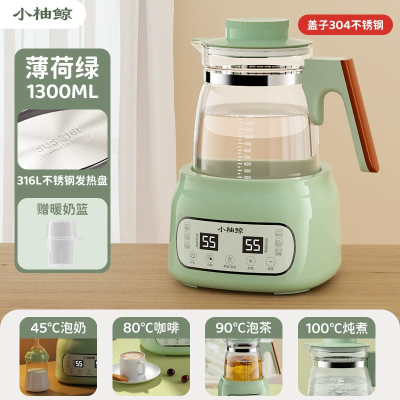 Children's teapot, breast pump, smart multifunctional milk powder, keeps constant temperature, fully automatic