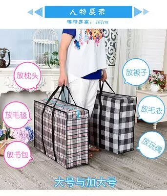 QQ图片20240225133012