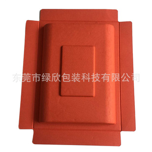 Environmentally Friendly Paper Pulp Pulp Molding Products Lined with Protective Paper Trays to Prevent Damage and Shock-Proof Paper Trays