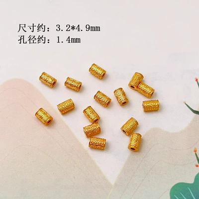 S925 Silver Gold-Plated Spacer Beads, Spacer Discs, Barrel Beads, Ufo Straight Tube Accessories, Jewelry Accessories, Bracelet Charms, DIY Semi-Finished Products (Zərgərlik ara hissələri) - small-straight-tube