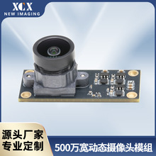 500�f���ӑB���⿹���USB���z���^ģ�Muvc��Ę�R�e�V��C�o��