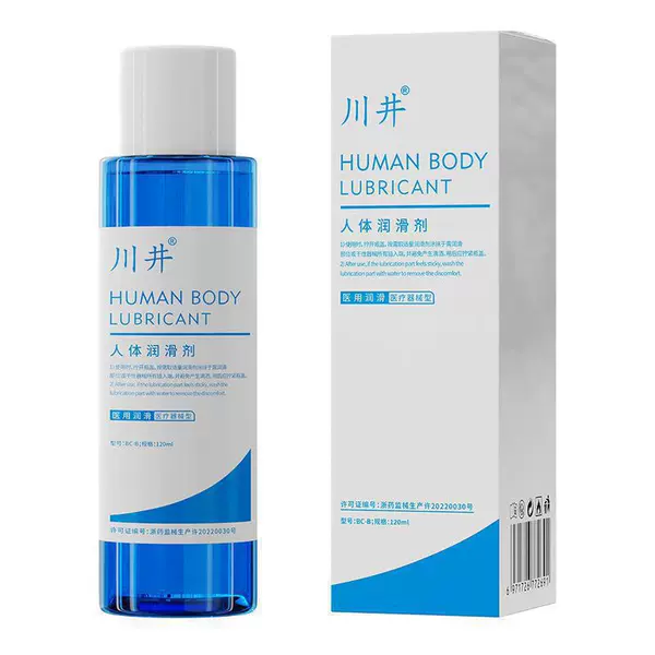 Chuanjing-Mechanical Font Bottle Lubricant 120ml (Blue and White) 2691