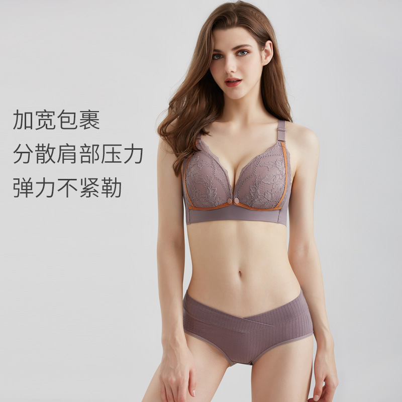 Nueva hebilla frontal inalámbrica ropa interior de maternidad traje sujetador de enfermería más pantalones cortos de maternidad a juego color