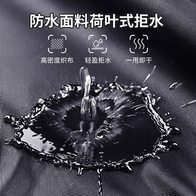 and Sunproof Car Cover, Motorcycle — Car clothing