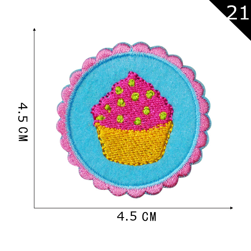 21 * 단일 단락 5 배치 불만족 발행