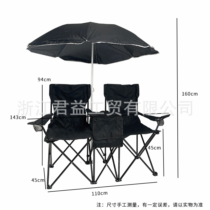 Silla doble con sombrilla Silla de playa al aire libre con bolsa de hielo Silla de camping plegable portátil Silla de pareja Silla de pesca de ocio al por mayor