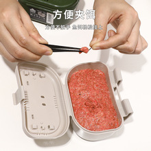 YAMADA日本进口鱼食料收纳盒便携式带镊子饵料盒鱼钩鱼具小工具盒