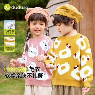 ��100%ȫ�ޡ��ོҌ���ë���＾��ͯᘿ������bŮͯ���^��ͯ�b��