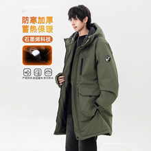 啄木鸟石墨烯中长款工装棉衣男冬季潮牌加厚冲锋棉服军大衣棉袄子