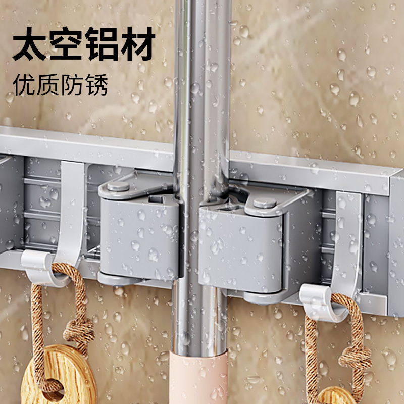 Broom holder wall-mounted bathroom and toilet fixed stand broom hook broom rack storage rack no drilling broom stand