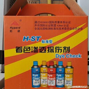 DPT5��ɫ�B͸̽�������B͸��ϴ�����S���������@���@Ӱ��ȫ�ׇ���