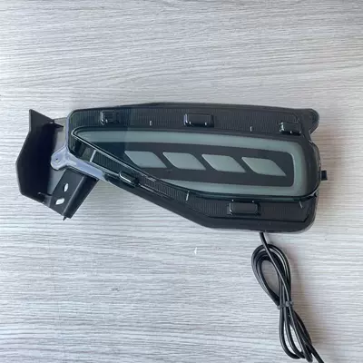 A Rear Bar Lamp – Gündüz işıqları