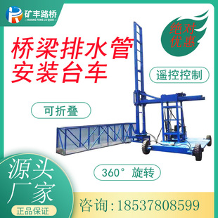 ������ȵײ�ʩ��̨܇��ˮ�ܰ��b̨܇�b�ز���С�͘�z܇��s