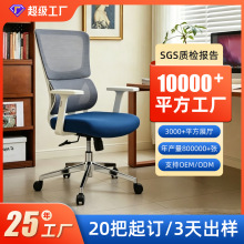 ͸��W���o���T�ξ������� ���w���W�����D���k���ζ���