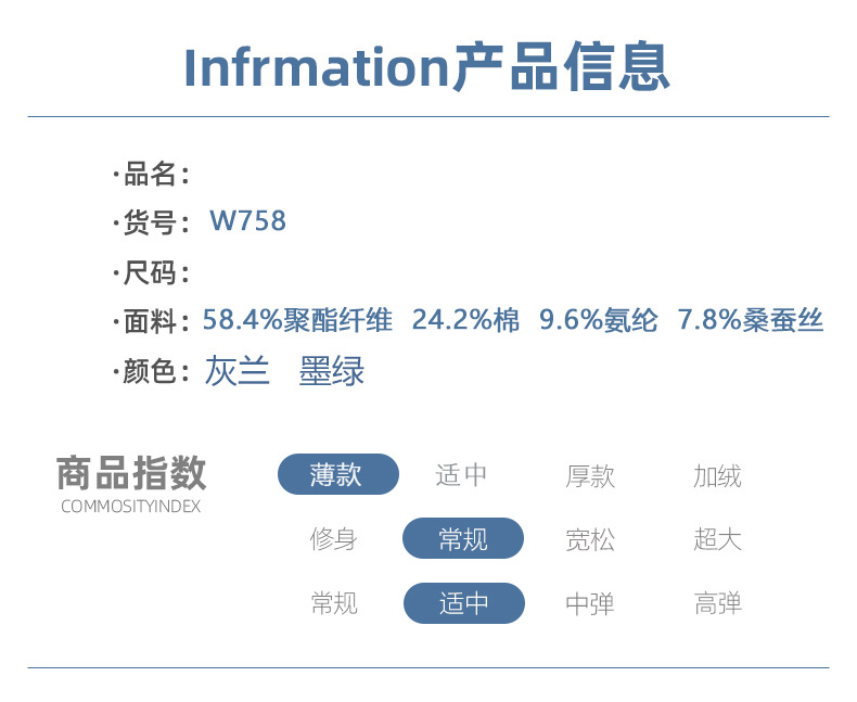 A5352 1400K ÁO SƠ MI NAM TONS)( NGẮN TAY MÙA HÈ PHONG CÁCH TRẺ TRUNG THỜI TRANG NAM LỤA TƠ TẰM G04 SẢN PHẨM MỚI