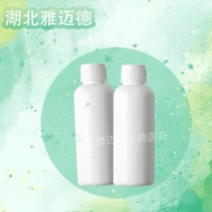 2-������߻� 2-߻ૻ��׻���ͪ  1192-62-7 ���ϼ� �ɷ��bС��