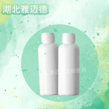 2-乙酰基呋喃 2-呋喃基甲基甲酮  1192-62-7 香料级 可分装小样