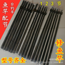 ̨ី��九�ָ��~�͹����~�͹��O�ߵ��九�޸�һ�����͹��~���九