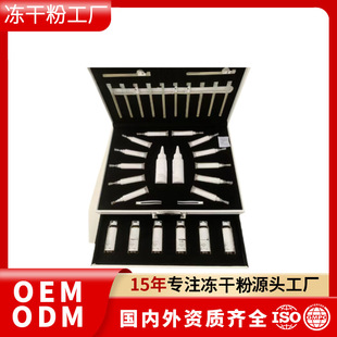 6d�������Ժ���ú��d��ᘟ��w��˪�׺�Ӳ�zԭ����W�ʯ���w΢��