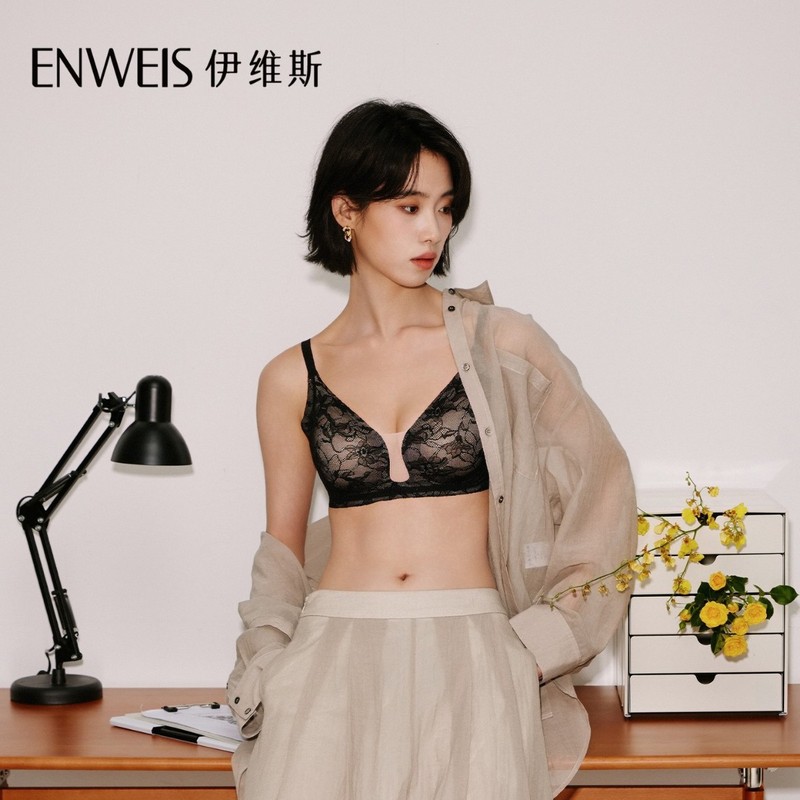 伊维斯【花海】新款内衣女小胸微聚拢软支撑海豚杯无钢圈胸罩蕾丝|undefined
