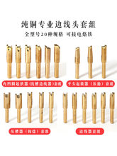 �S�~��߅�^���ӠC߅�^ diyƤ��Ƥ߅̎���b��퉺�~�^����F�~�^