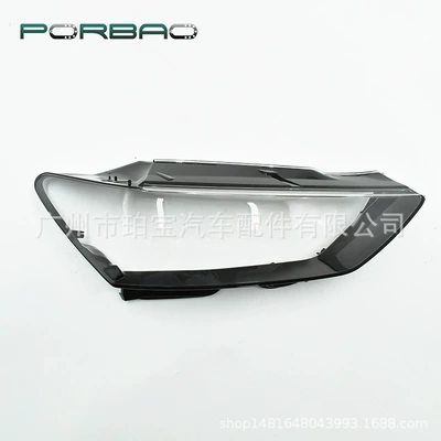 Suitable for Audi A7 Fara qapaqları - excellent-and-thorough-co-pilot-r