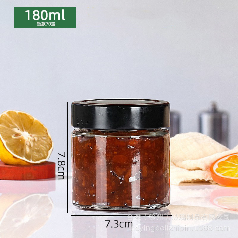 批发食品级高盖圆形辣椒酱瓶果酱分装瓶蜂蜜瓶透明玻璃瓶密封瓶|undefined