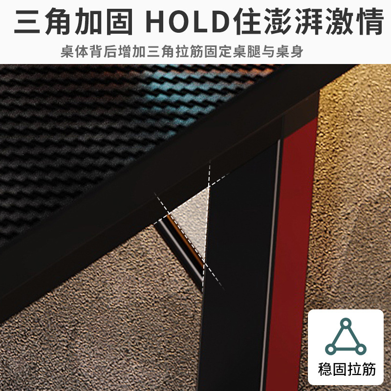 Escritorio de la computadora de escritorio simple e-sports mesa y silla escritorio del hogar escritorio del estudiante dormitorio mesa de trabajo