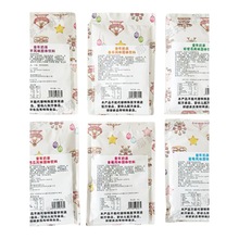 ��ͯ����ʽ�ۛ_�̲����������{ݮ�̲�L�r�bֻ���̲�۰��]��ٛƷ