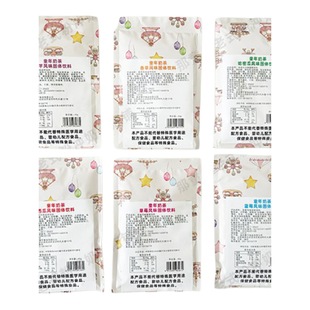 ��ͯ����ʽ�ۛ_�̲����������{ݮ�̲�L�r�bֻ���̲�۰��]��ٛƷ