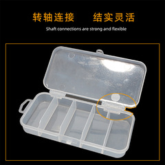 Lure Box Large, Medium, Small Five-Gate Box Transparent Plastic Accessories Box Fishing Gear Lure Bait Storage Box