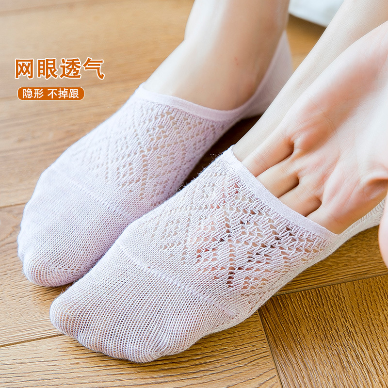 襪子女春夏薄款隱形襪淺口硅膠防滑船襪女網眼透氣低幫棉襪子短襪