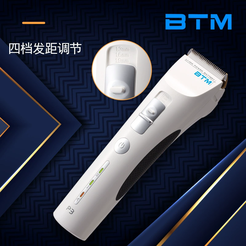 Bitmei, электрическая стрижка для волос, зарядка