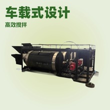 车载式沥青搅拌站搅拌机拌合机道路修补铺设