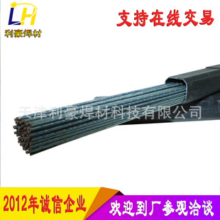 ����D802Ⓕ����l HS111��t�u�Ͻ��T�� �ϼ{˾̫��6̖���z�S��