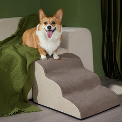 ペット用階段、犬用スロープ、滑り止め、取り外し可能、洗える、高齢犬用の大きなベッドソファステップ、ペット用品
