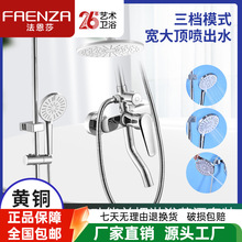 ����ɯȫ�~��ԡ�����������b����ˮ���^������������^����ԡ��